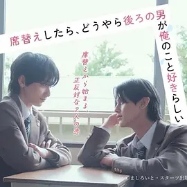 雾中回声