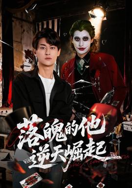 《海上钢琴师》电影封面